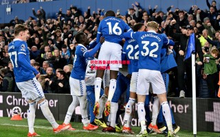 德信app下载-切尔西备战对阵马德里竞技的挑战