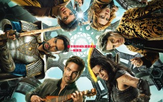 德信体育-唐卡斯特城队遭遇失利，一触即发