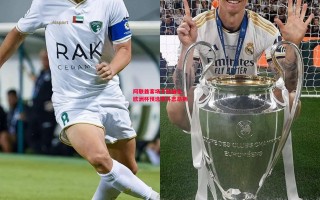 德信体育app下载-阿联酋客场不敌瑞士，欧洲杯预选赛斗志昂扬