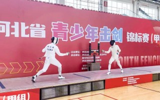 威尔士击剑队斩获团体金牌