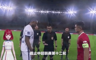 德信体育-俄罗斯篮球联赛进入收官阶段，欧洲球队争夺冠军难度加大