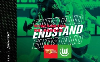 德信体育-莱比锡红牛战胜沃尔夫斯堡，稳坐榜首位置