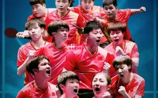 德信体育-体育竞技精神引人关注，选手实力尽显