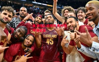 德信体育-美洲球队经历外洲对决夺得冠军