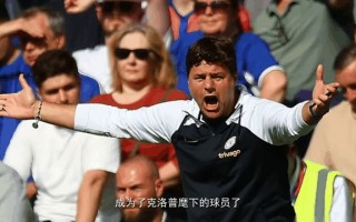 德信体育app下载-沃尔夫斯堡球员频繁伤停，球队演出成百上千