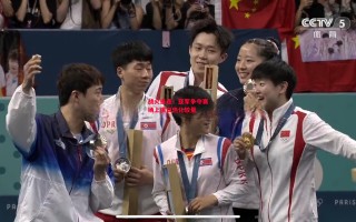 德信体育-战火连连！亚军争夺赛场上演白热化较量