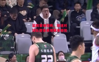 德信体育-篮网客场落败，球迷对球队整体表现颇有担忧