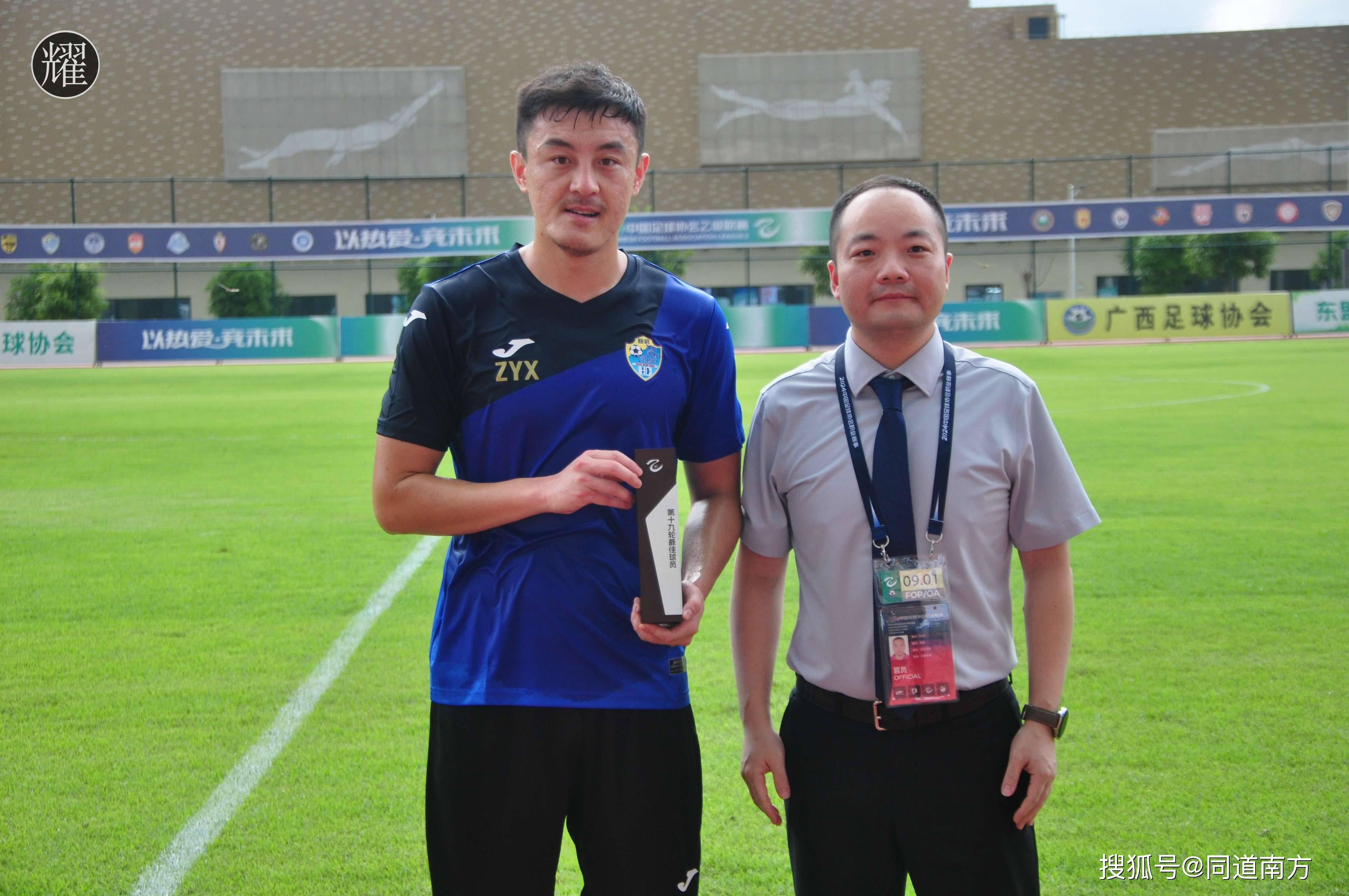 国内球员的足球精神赢得赛场尊重-第1张图片-德信体育 国内球员的足球精神赢得赛场尊重-第1张图片-德信体育