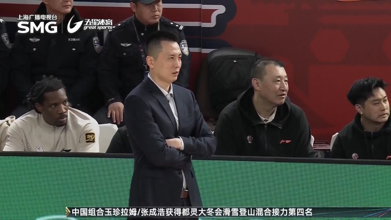 上海男篮客场逆转,终结连败-第1张图片-德信体育 上海男篮客场逆转,终结连败-第1张图片-德信体育