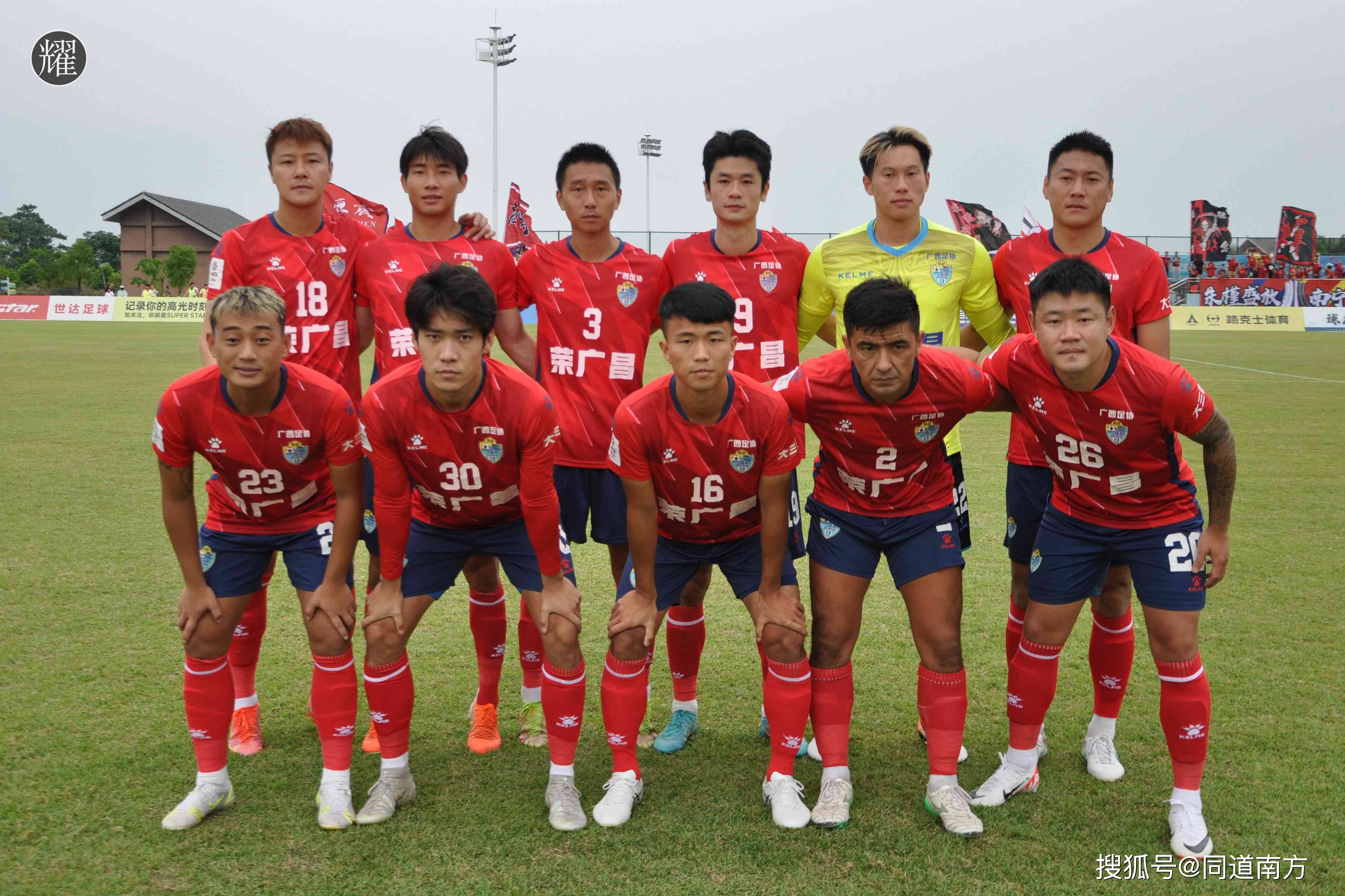 足球赛事精彩纷呈,球队实力对比引人瞩目-第1张图片-德信体育 足球赛事精彩纷呈,球队实力对比引人瞩目-第1张图片-德信体育