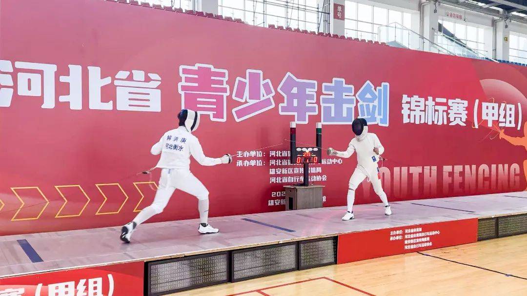 威尔士击剑队斩获团体金牌-第1张图片-德信体育 威尔士击剑队斩获团体金牌-第1张图片-德信体育