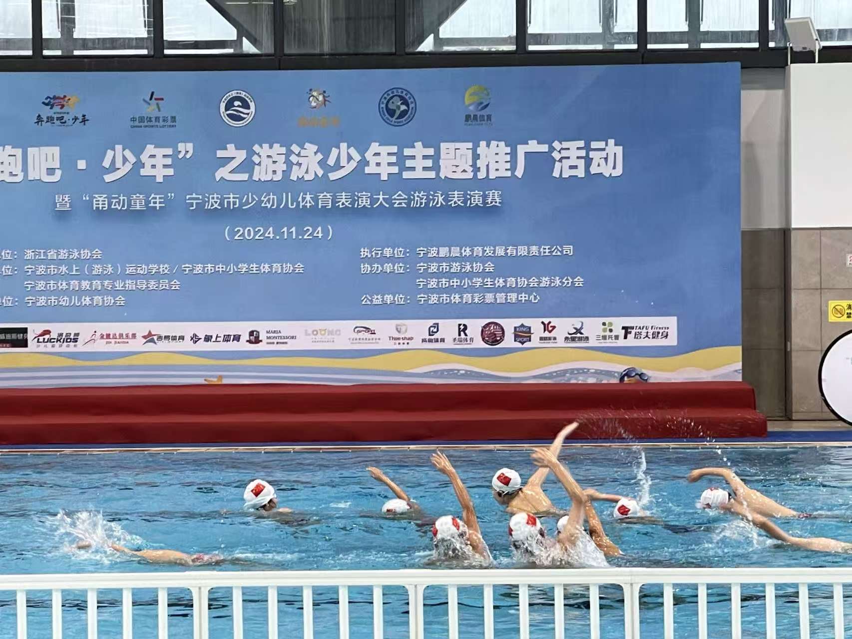 宁波聚勒队发挥稳定,突破重围-第2张图片-德信体育 宁波聚勒队发挥稳定,突破重围-第2张图片-德信体育