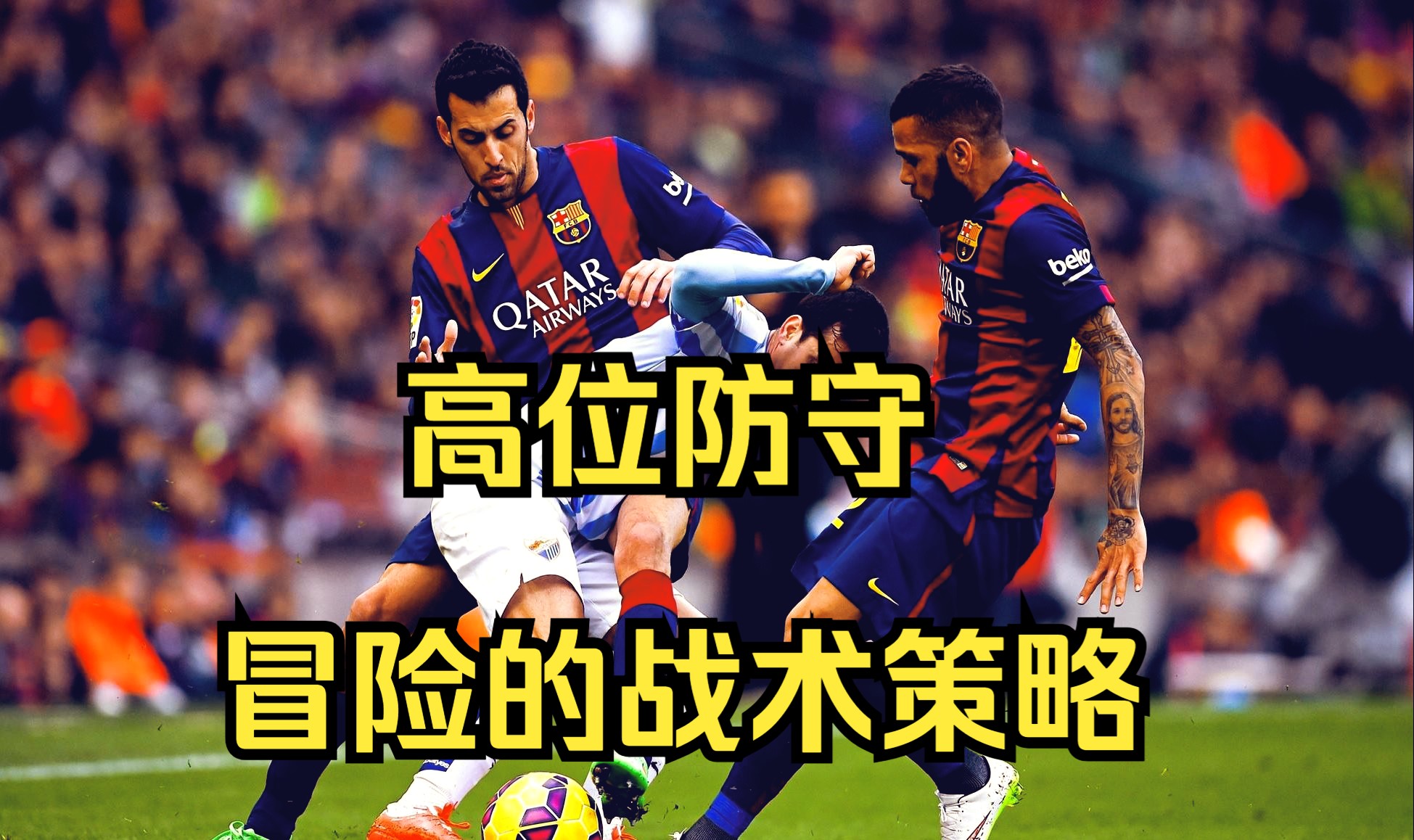 开拓者主教练研究对手战术,期望球队在下场比赛中占据优势-第2张图片-德信体育 开拓者主教练研究对手战术,期望球队在下场比赛中占据优势-第2张图片-德信体育