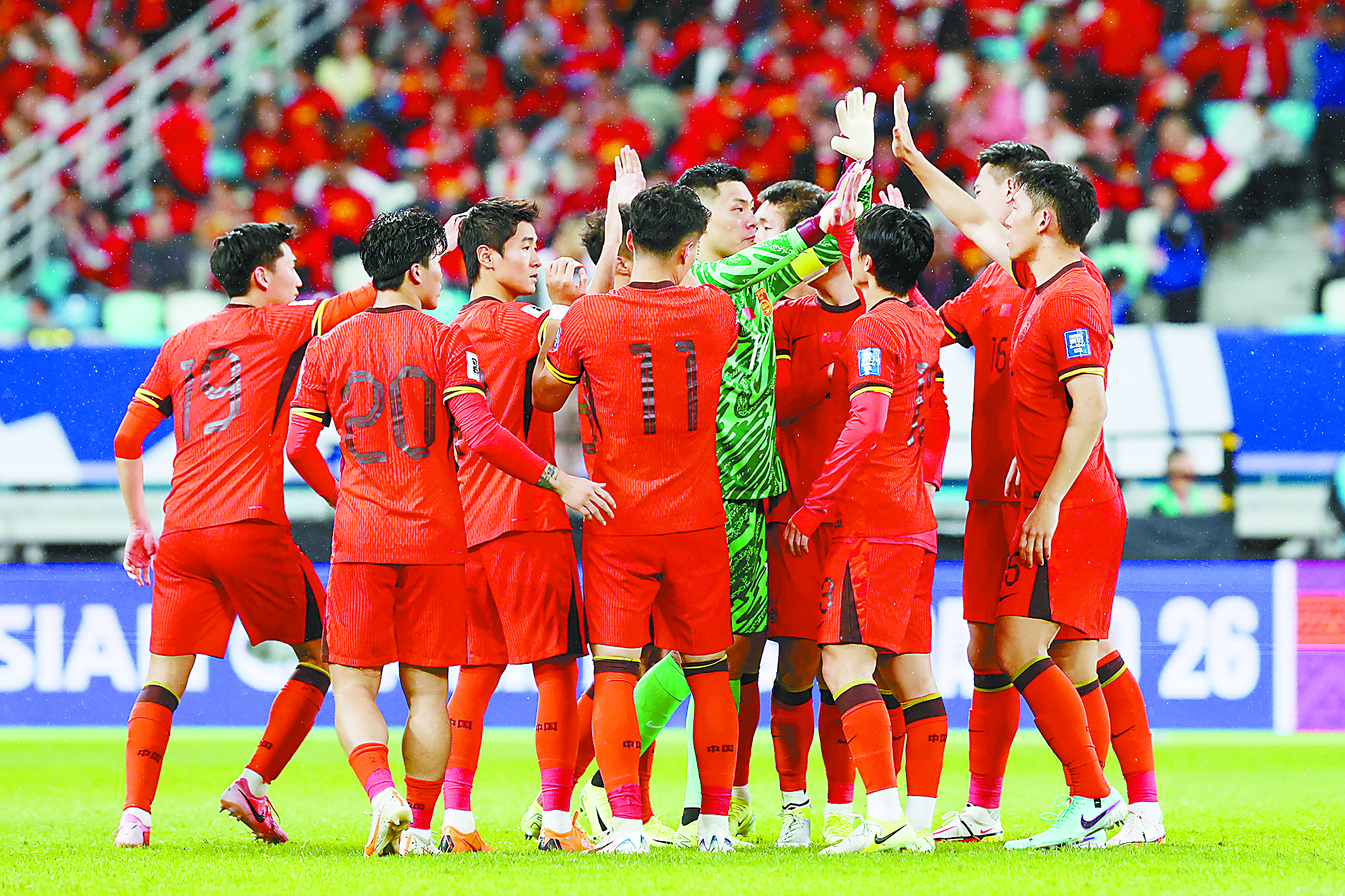 国内足球赛事引发球迷热议,多支强队争夺冠军-第1张图片-德信体育 国内足球赛事引发球迷热议,多支强队争夺冠军-第1张图片-德信体育