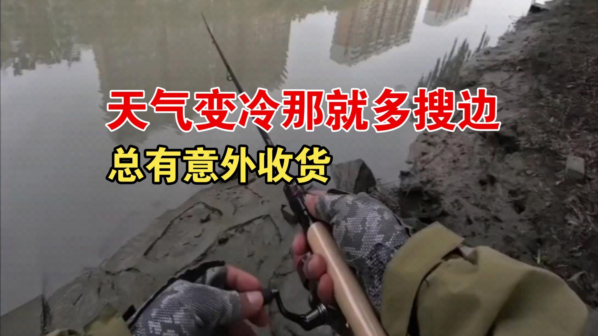 意外天气变化对比赛产生影响-第1张图片-德信体育 意外天气变化对比赛产生影响-第1张图片-德信体育