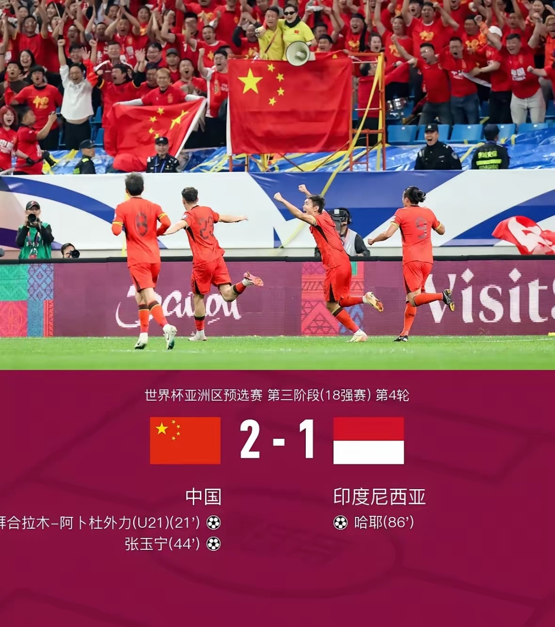 球队备战关键对决,力争夺取亚洲赛场胜利-第2张图片-德信体育 球队备战关键对决,力争夺取亚洲赛场胜利-第2张图片-德信体育