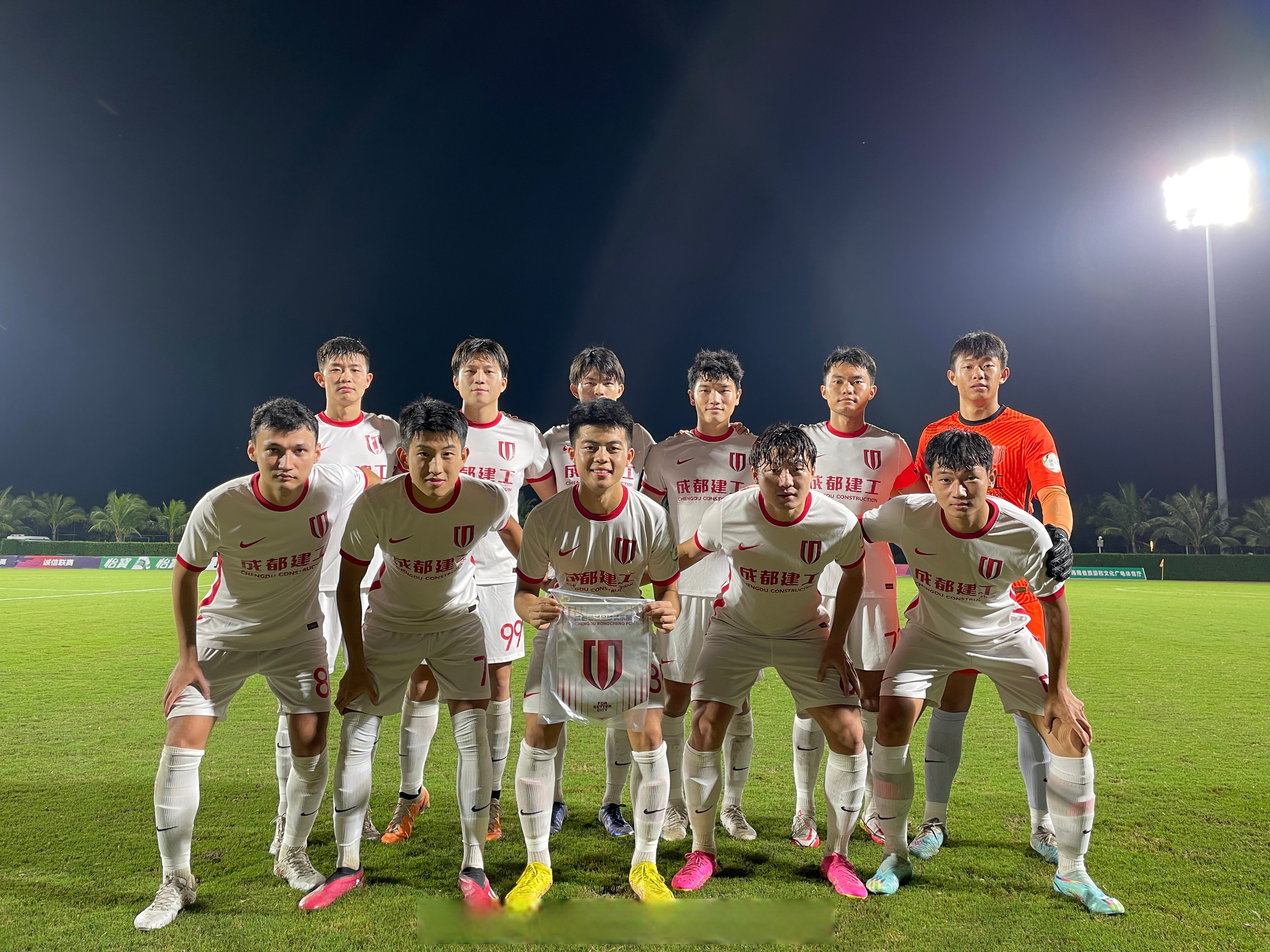 中国足球联赛再掀热潮,球员们为荣誉全力拼搏-第2张图片-德信体育 中国足球联赛再掀热潮,球员们为荣誉全力拼搏-第2张图片-德信体育