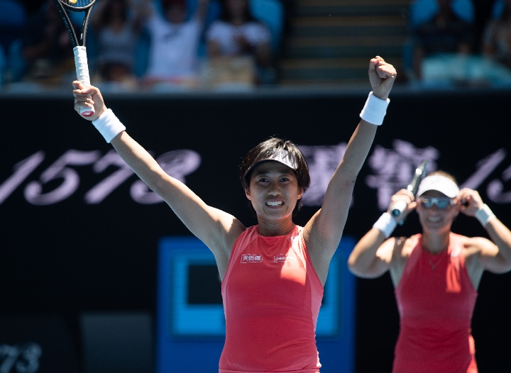 捷克代表团在体操比赛中夺得冠军-第2张图片-德信体育 捷克代表团在体操比赛中夺得冠军-第2张图片-德信体育