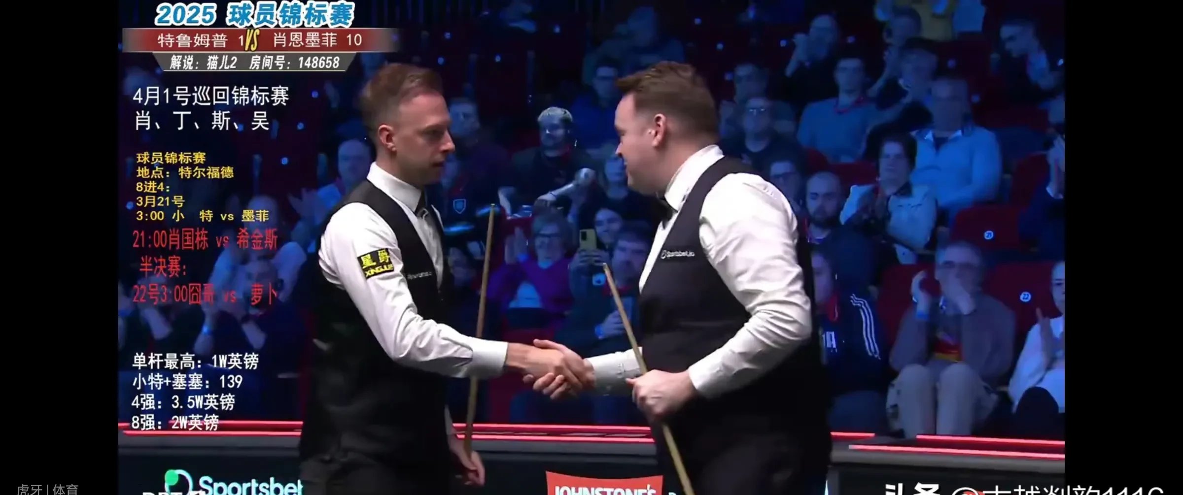 瑞典女足连胜晋级国际锦标赛决赛-第1张图片-德信体育 瑞典女足连胜晋级国际锦标赛决赛-第1张图片-德信体育