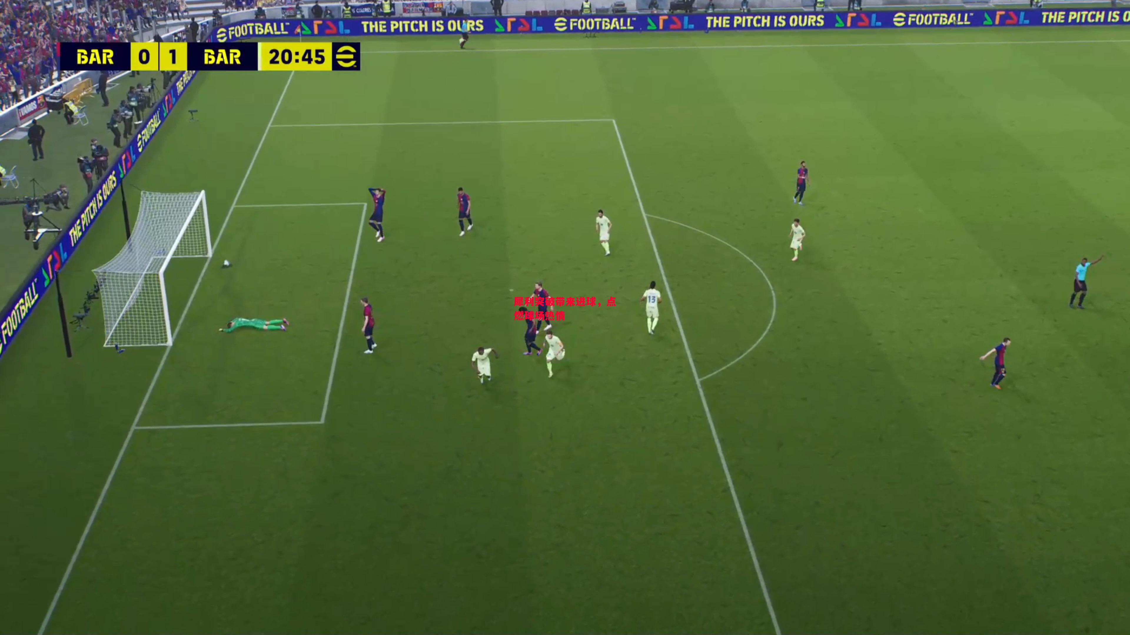 德信官网下载-犀利突破带来进球,点燃球场热情-第1张图片-德信体育 德信官网下载-犀利突破带来进球,点燃球场热情-第1张图片-德信体育