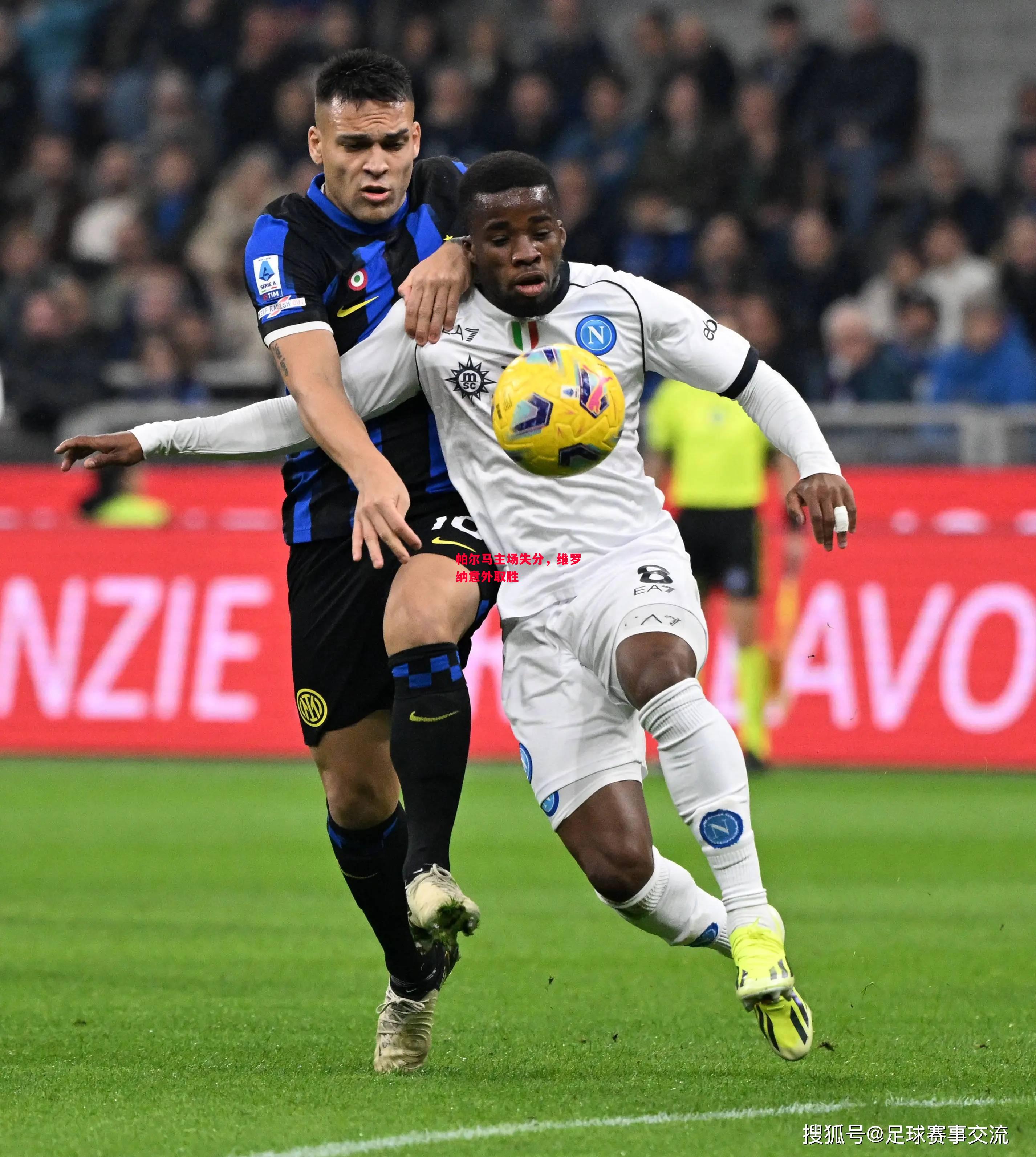 德信体育-帕尔马主场失分,维罗纳意外取胜-第1张图片-德信体育 德信体育-帕尔马主场失分,维罗纳意外取胜-第1张图片-德信体育