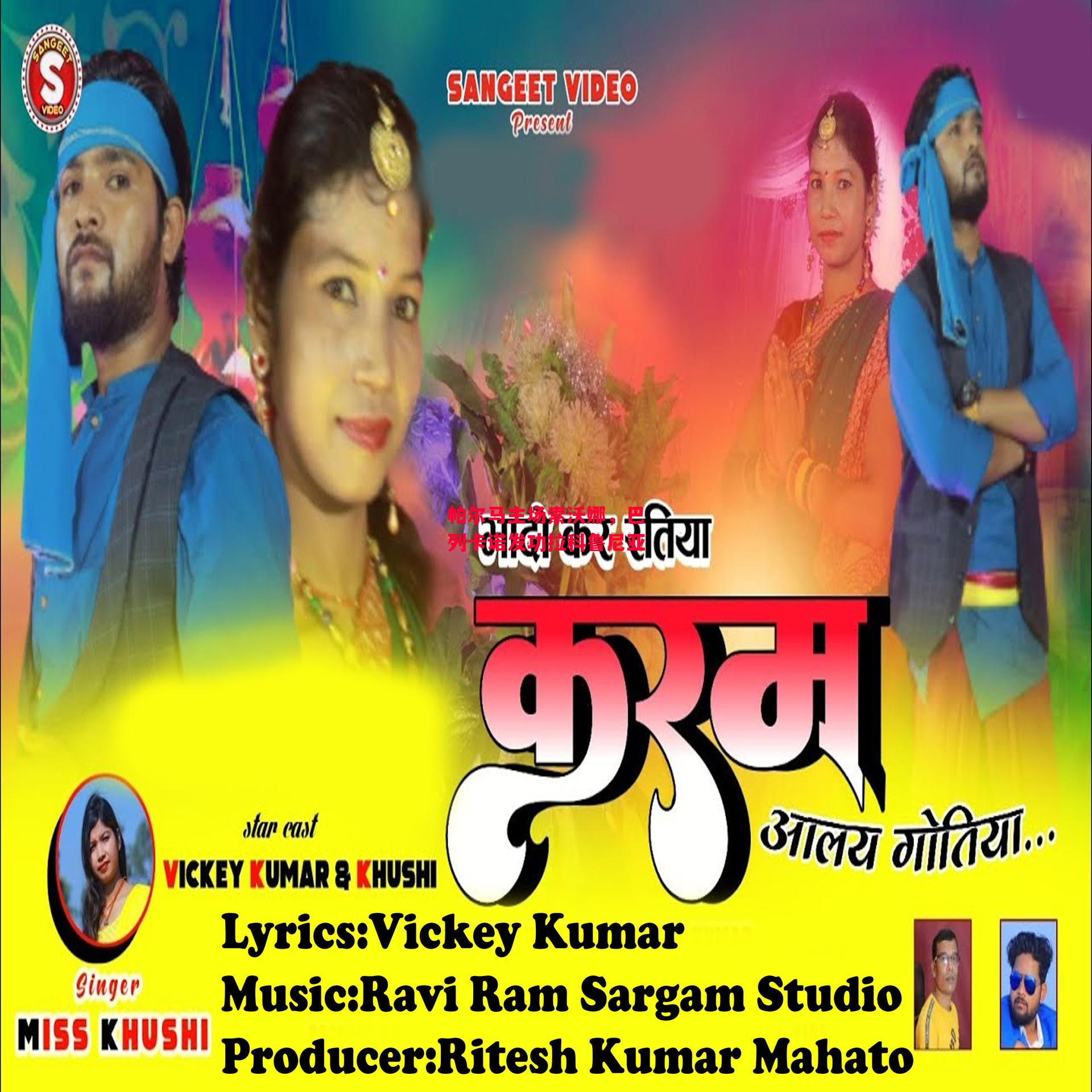 德信app下载-帕尔马主场索沃娜,巴列卡诺发功拉科鲁尼亚-第2张图片-德信体育 德信app下载-帕尔马主场索沃娜,巴列卡诺发功拉科鲁尼亚-第2张图片-德信体育