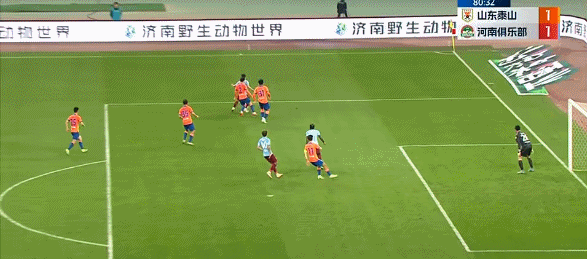 德信体育-鲁能客场战平申鑫,仍未赢得联赛三分-第1张图片-德信体育 德信体育-鲁能客场战平申鑫,仍未赢得联赛三分-第1张图片-德信体育