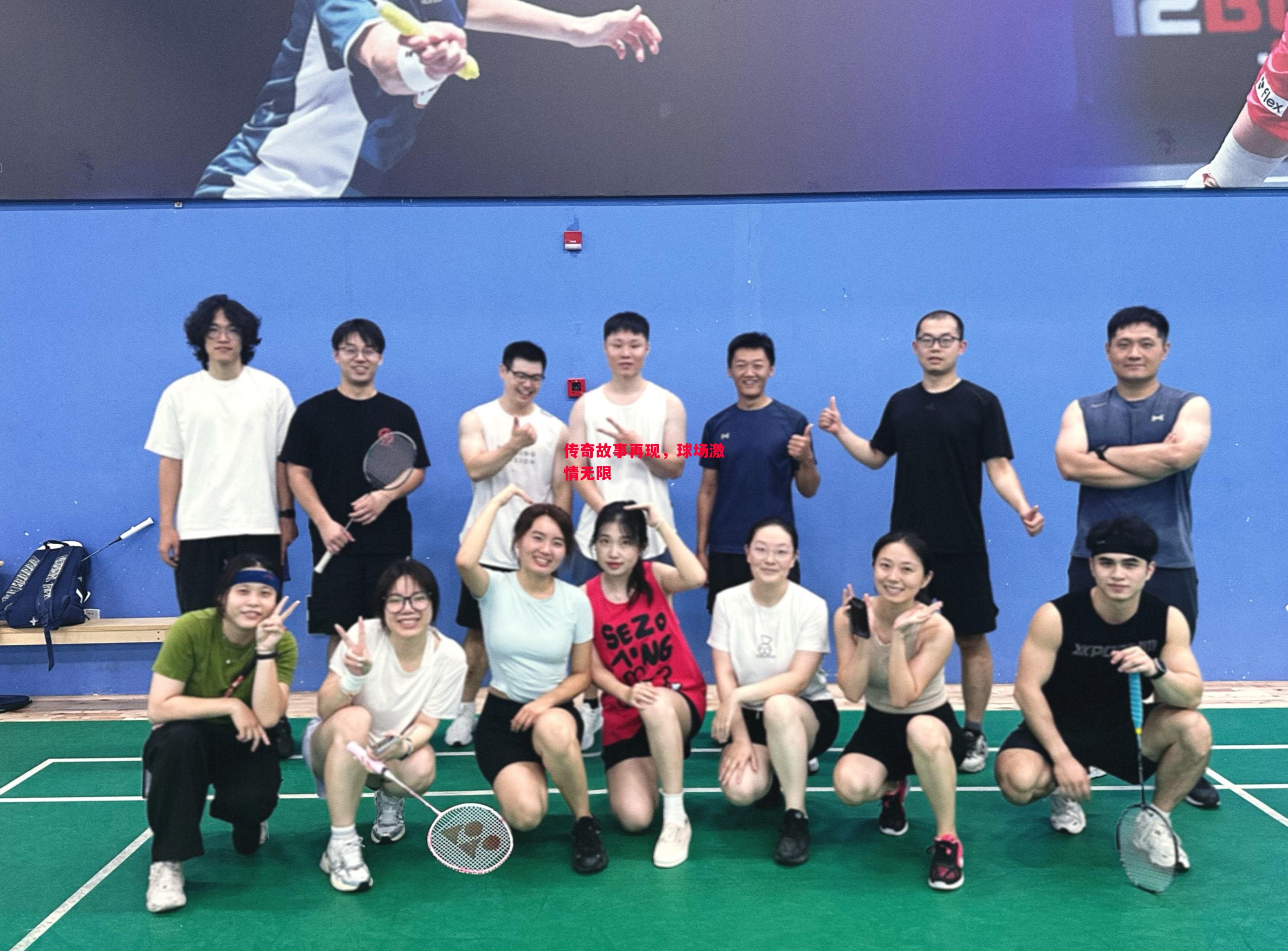 德信app下载-传奇故事再现,球场激情无限-第1张图片-德信体育 德信app下载-传奇故事再现,球场激情无限-第1张图片-德信体育