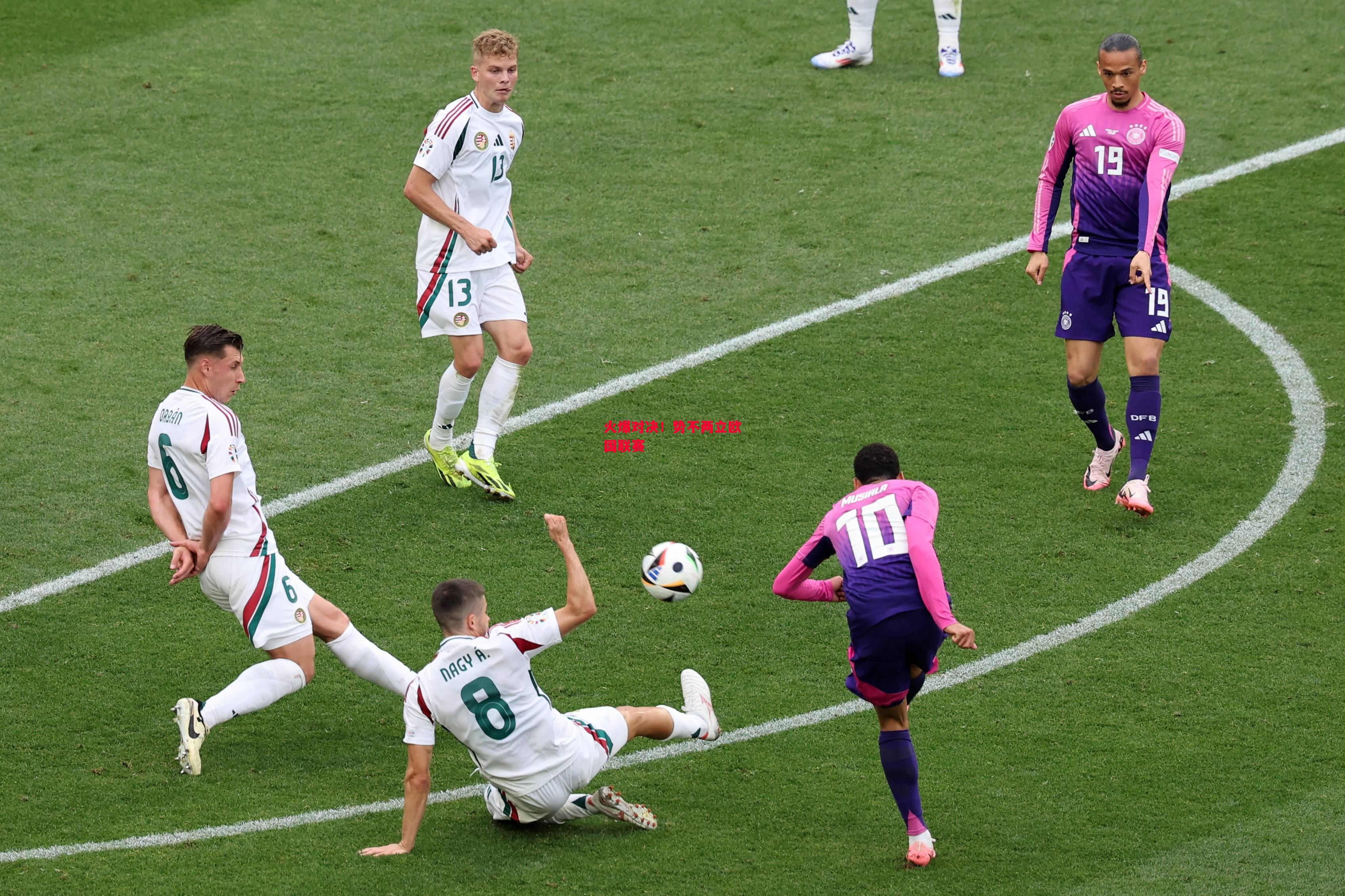 德信体育-火爆对决!势不两立欧国联赛-第2张图片-德信体育 德信体育-火爆对决!势不两立欧国联赛-第2张图片-德信体育