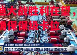 德信官网下载-邓迪大战胜利在望,提前确保保级卡位-第1张图片-德信体育 德信官网下载-邓迪大战胜利在望,提前确保保级卡位-第1张图片-德信体育