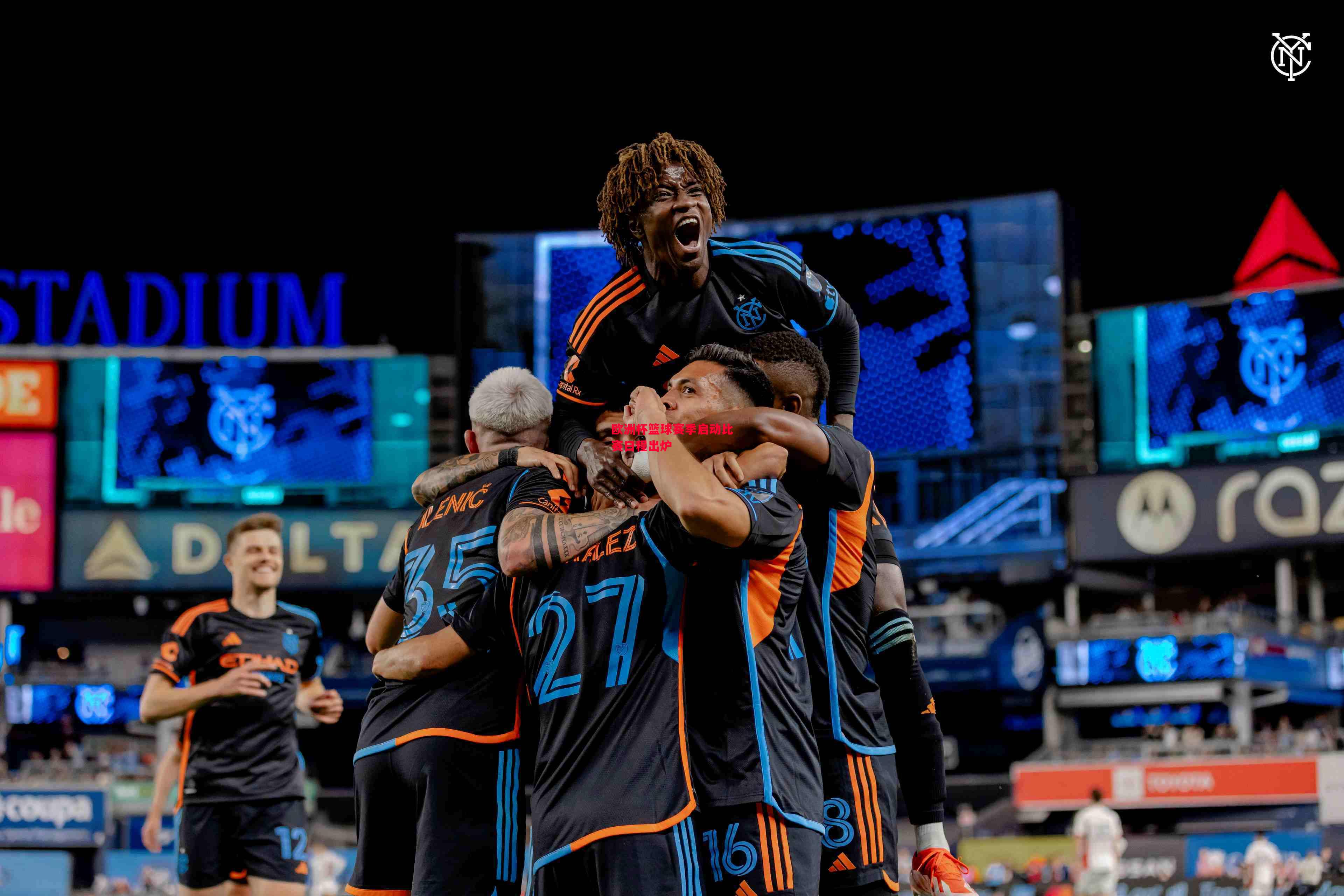 德信体育app下载-欧洲杯篮球赛季启动比赛日程出炉-第1张图片-德信体育 德信体育app下载-欧洲杯篮球赛季启动比赛日程出炉-第1张图片-德信体育