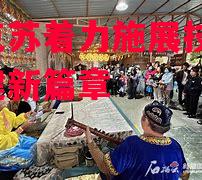 德信体育app下载-阿克苏着力施展技巧,筑建新篇章-第2张图片-德信体育 德信体育app下载-阿克苏着力施展技巧,筑建新篇章-第2张图片-德信体育