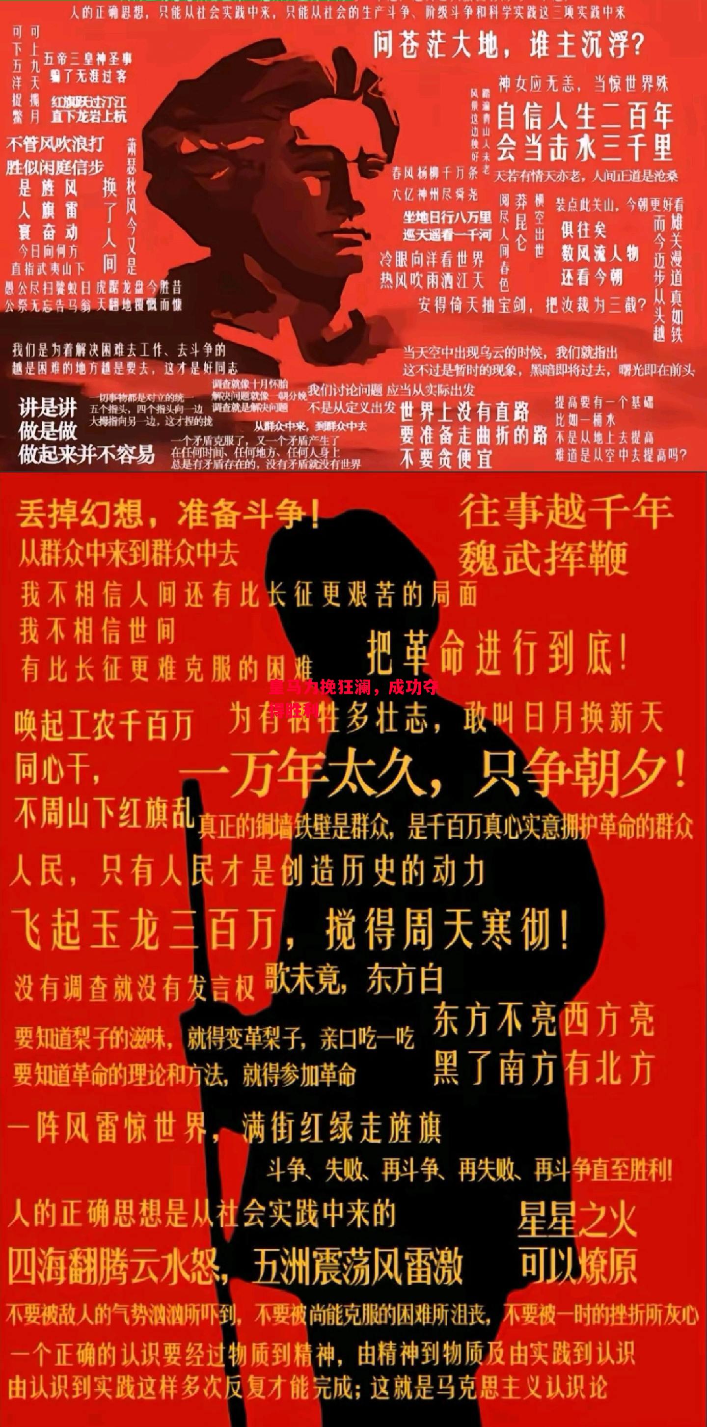 德信app下载-皇马力挽狂澜,成功夺得胜利-第2张图片-德信体育 德信app下载-皇马力挽狂澜,成功夺得胜利-第2张图片-德信体育