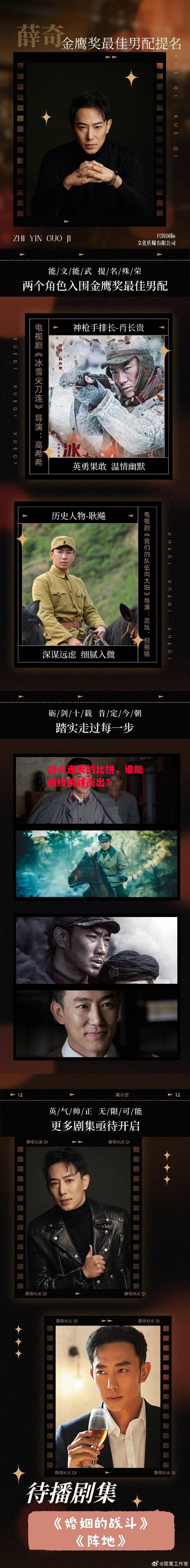 德信官网下载-战火连天的比拼,谁能最终脱颖而出?-第2张图片-德信体育 德信官网下载-战火连天的比拼,谁能最终脱颖而出?-第2张图片-德信体育