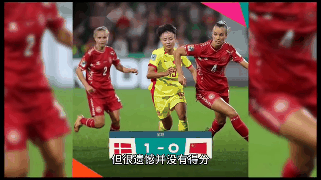 德信体育-英格兰女足提升实力,反击强队取得胜利-第1张图片-德信体育 德信体育-英格兰女足提升实力,反击强队取得胜利-第1张图片-德信体育