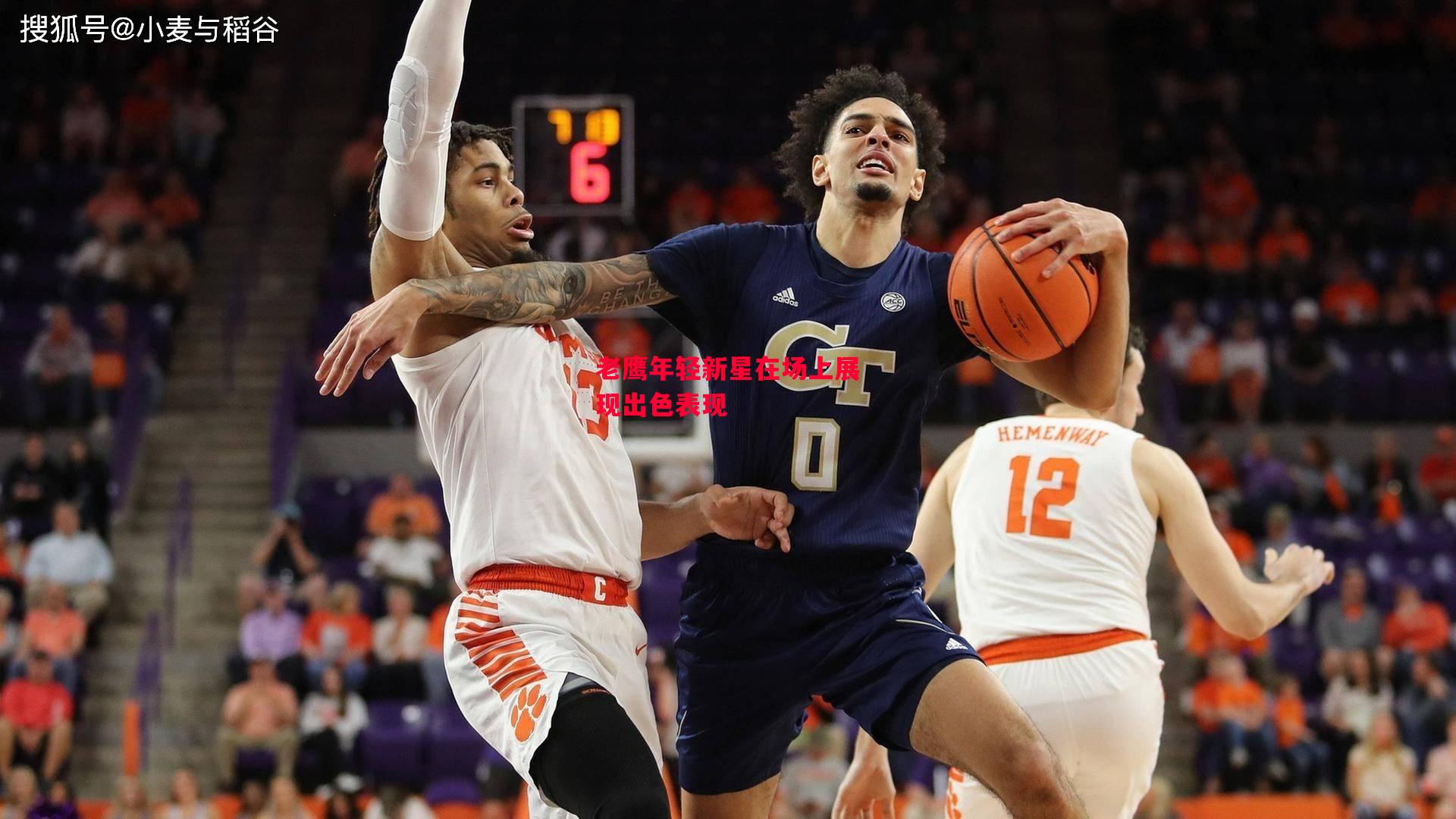 德信体育-老鹰年轻新星在场上展现出色表现-第2张图片-德信体育 德信体育-老鹰年轻新星在场上展现出色表现-第2张图片-德信体育