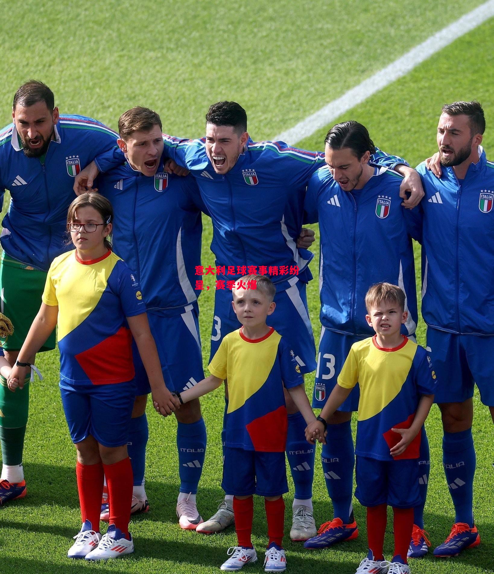 德信体育app下载-意大利足球赛事精彩纷呈,赛季火爆-第1张图片-德信体育 德信体育app下载-意大利足球赛事精彩纷呈,赛季火爆-第1张图片-德信体育