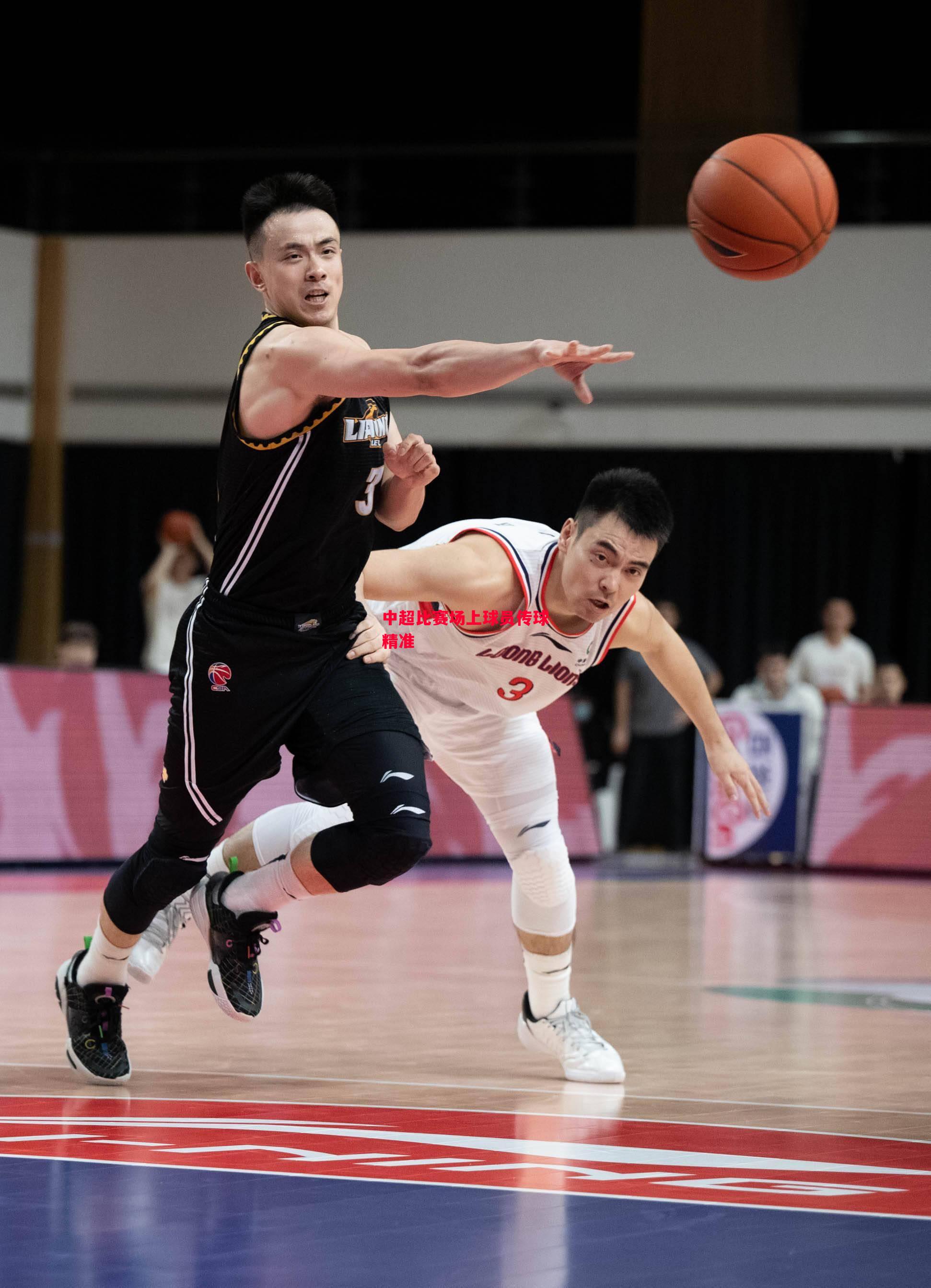 德信app-中超比赛场上球员传球精准-第2张图片-德信体育 德信app-中超比赛场上球员传球精准-第2张图片-德信体育