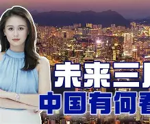 德信官网下载-奥赛姆小将杜尔鲁埃表现亮眼,未来可期-第2张图片-德信体育 德信官网下载-奥赛姆小将杜尔鲁埃表现亮眼,未来可期-第2张图片-德信体育