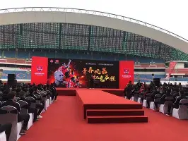 德信体育-难解之谜!重庆力帆跻身前五-第2张图片-德信体育 德信体育-难解之谜!重庆力帆跻身前五-第2张图片-德信体育