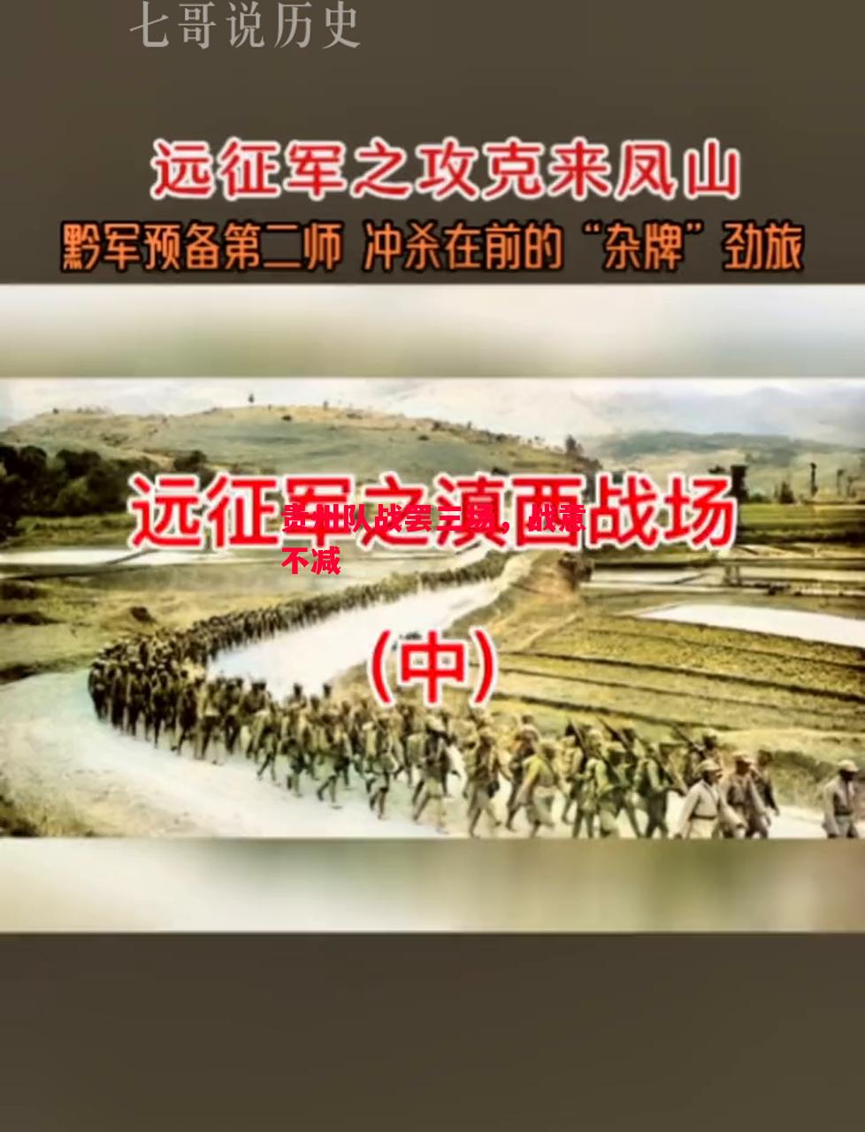 德信官网下载-贵州队战罢三场,战意不减-第2张图片-德信体育 德信官网下载-贵州队战罢三场,战意不减-第2张图片-德信体育